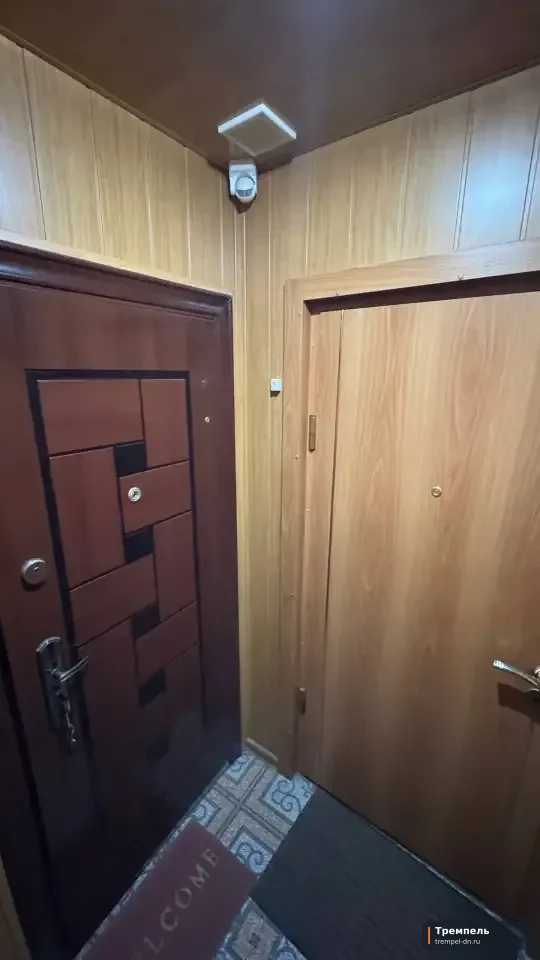 Продажа 2к - квартиры Цветочный м-рн, 50,00 м², 7 эт.,