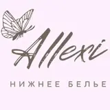 Логотип allexi.shop🦋