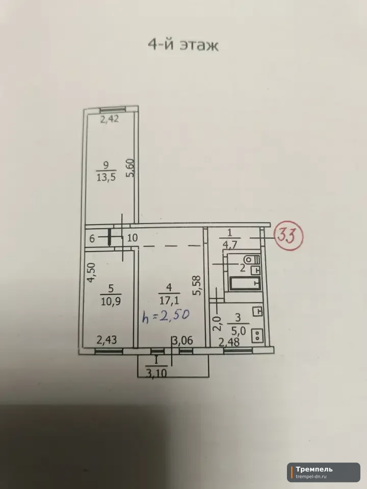 Продажа без посредников. Собственник., 60,00 м², 4 эт., квартал Химик.