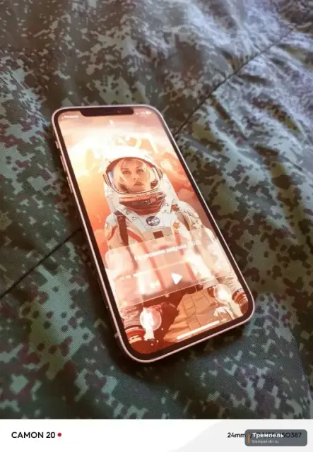 iPhone 12 128gb